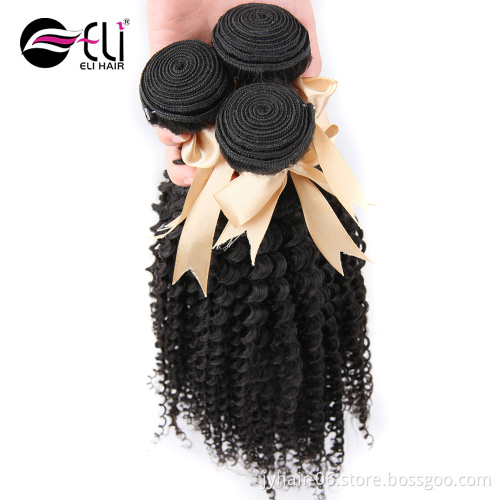Cheap Lace Front Wig With Baby Hair Curly Hair Bundles With 3 Ways Closure Wholesale Weave,lace front